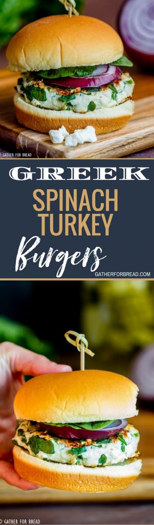 Greek Spinach Turkey Burgers – Turkey burger recipe with fresh spinach and feta cheese for a Greek style burger. Delicious, healthy and perfect for grilling in summer.